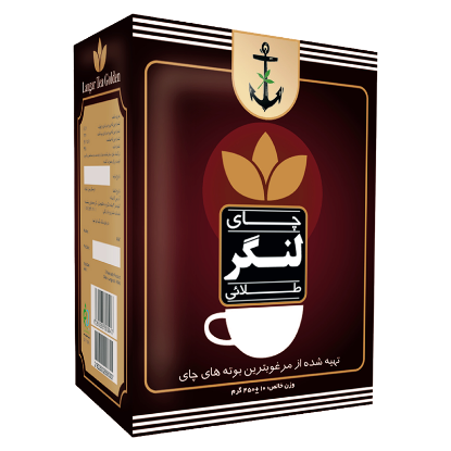 تصویر  چای لنگر طلایی بسته 450 گرمی 
