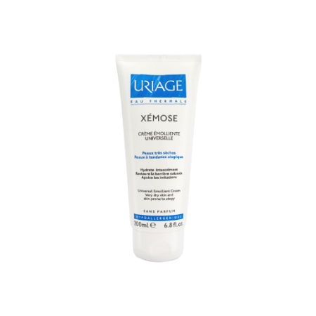 کرم مرطوب کننده اوریاژ سری گزموز