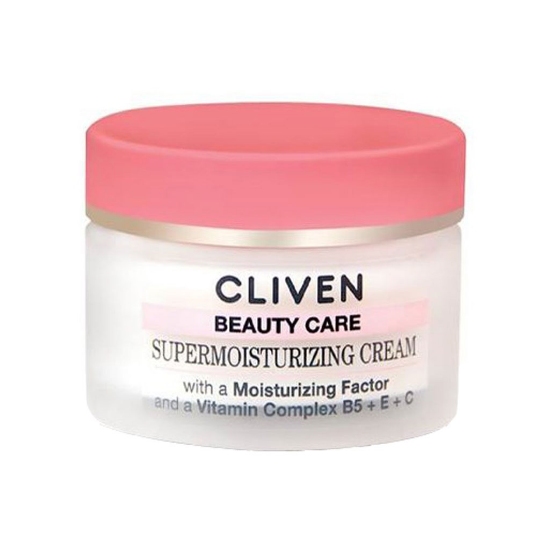 کرم ضد چروک کلیون حجم ۵۰ میلی لیتر