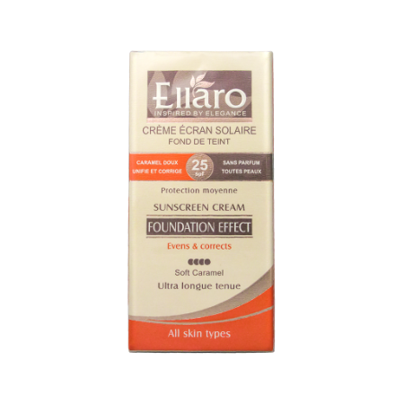 کرم ضد آفتاب الارو رنگ کاراملی SPF25 حجم ۴۰ میلی ‎لیتر