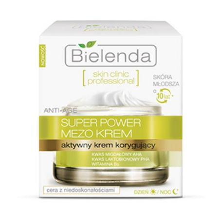 کرم روز و شب تصحیح کننده بی یلندا