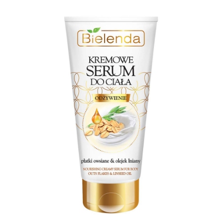 سرم کرمی مغذی بدن بیلندا مدل جودوسر حجم 200 میلی لیتر