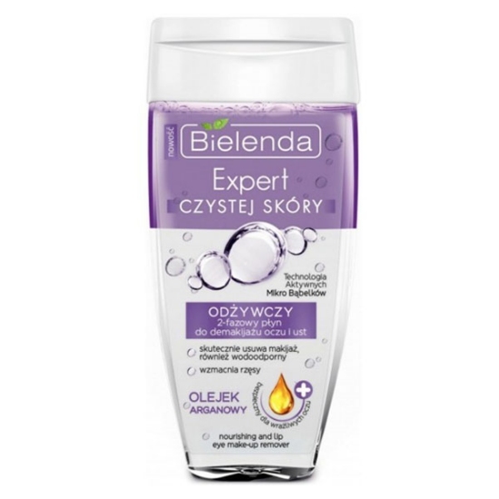 آرایش پاک کن دوفاز مخصوص چشم و لب بیلندا