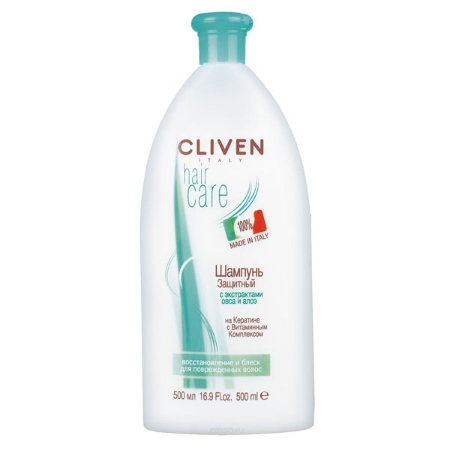 شامپو-کراتینه-موهای-آسیب-دیده-کلیون