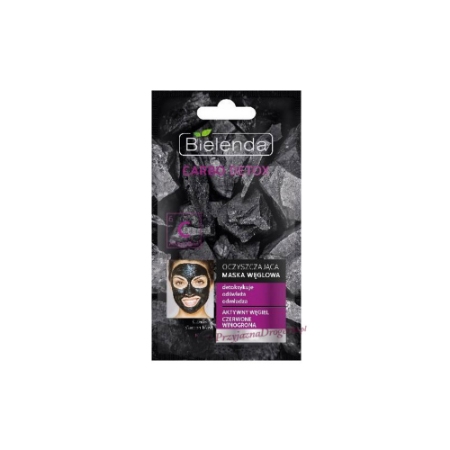 ماسک زغال پاک کننده صورت بیلندا برای پوست های بالغ