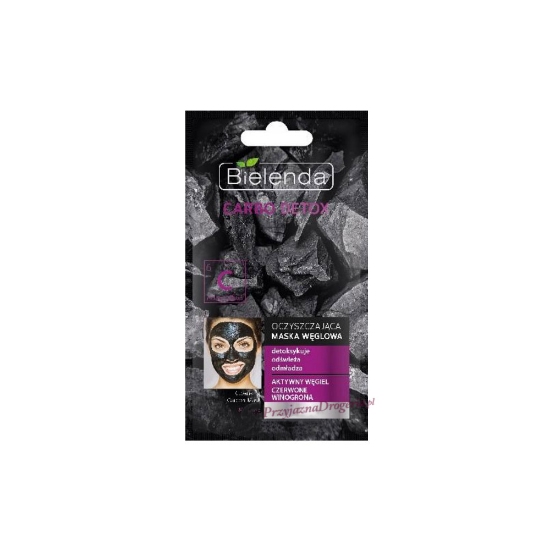 ماسک زغال پاک کننده صورت بیلندا برای پوست های بالغ