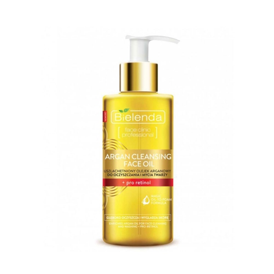 روغن پاک کننده صورت بی یلندا حاوی آرگان و رتینول