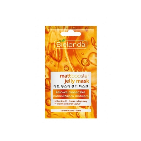 ماسک ژلی بی یلندا سری مات کننده و ضد جوش