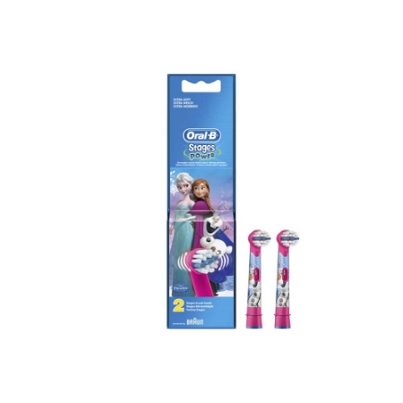 یدک مسواک برقی ارال بی مدل stages power