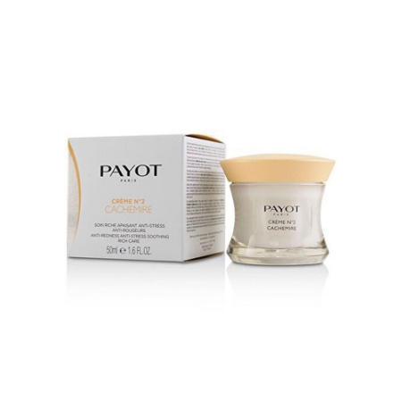 کرم مغذی پایو شماره ۲ ریچ کشمیر حجم 50 میلی لیتر