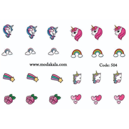 لنز ناخن شماره 504