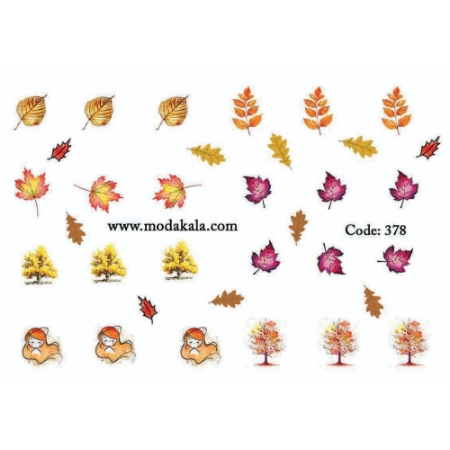 لنز ناخن شماره 378