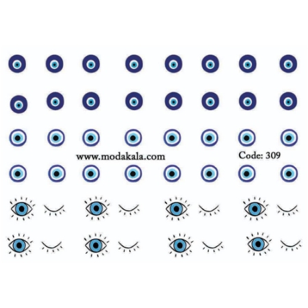 لنز ناخن شماره 309