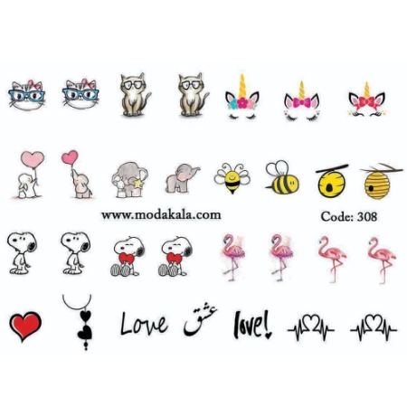 لنز ناخن شماره 308