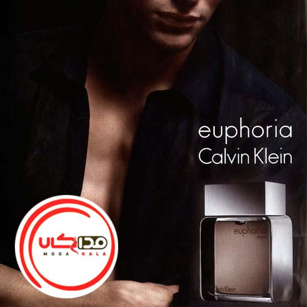 عطر ادکلن سی کی ایفوریا مردانه | Ck Euphoria Men