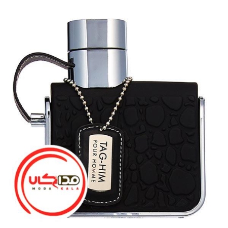 عطر ادکلن آرماف تگ هیم-نقره ای | Armaf Tag-Him