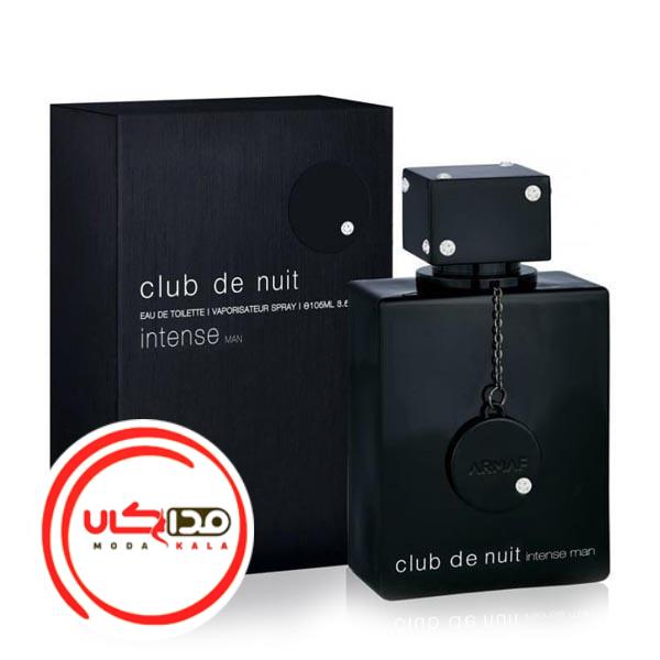 عطر ادکلن آرماف کلاب د نویت اینتنس