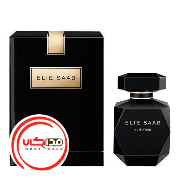 عطر ادکلن الی ساب نویت نور | Elie Saab Nuit Noor