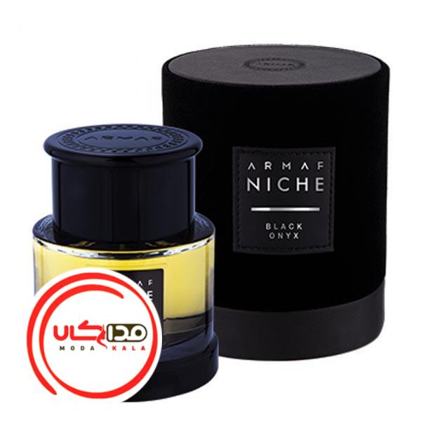 عطر ادکلن آرماف بلک اونیکس | Armaf Black Onyx