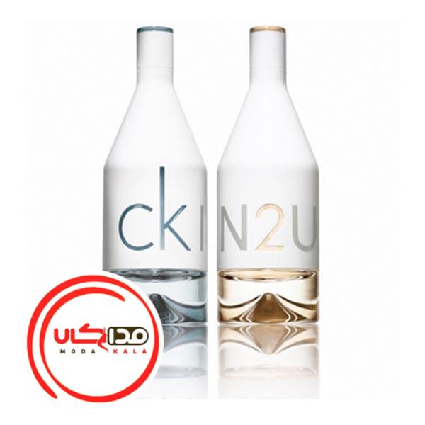 عطر ادکلن سی کی این تو یو زنانه | CK IN2U