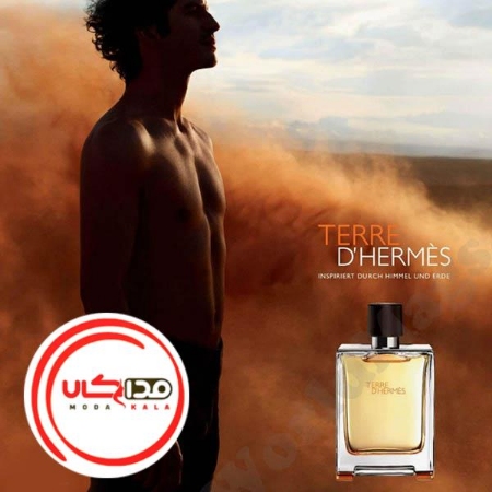 تصویر  عطر ادکلن هرمس تق هرمس پرفیوم | Hermes Terre d’Hermes Parfum 75 ml