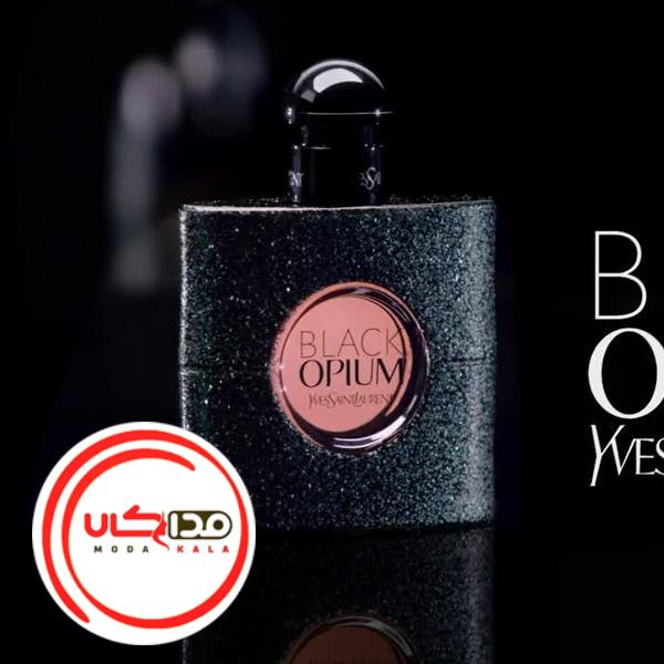 عطر ادکلن ایو سن لورن بلک اپیوم | Yves Saint Laurent Black opium