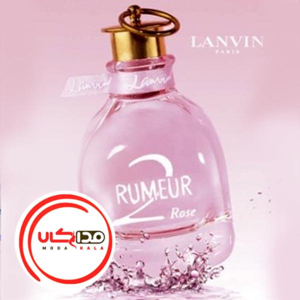 تصویر  عطر ادکلن لانوین رومر دو رز | Lanvin Rumeur 2 Rose