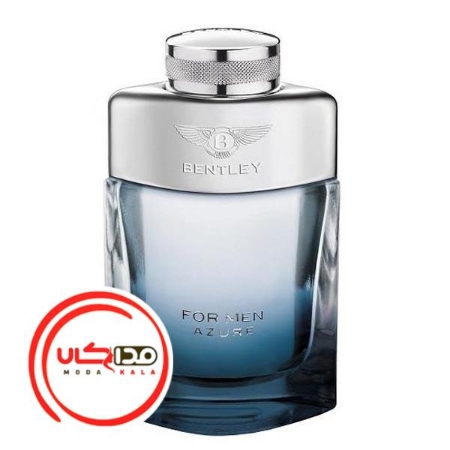 عطر ادکلن بنتلی آزور | Bentley Azure
