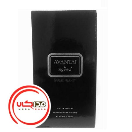 تصویر  عطر ادکلن اکسید آوانتاژ مشکی | Xceed Avantaj black