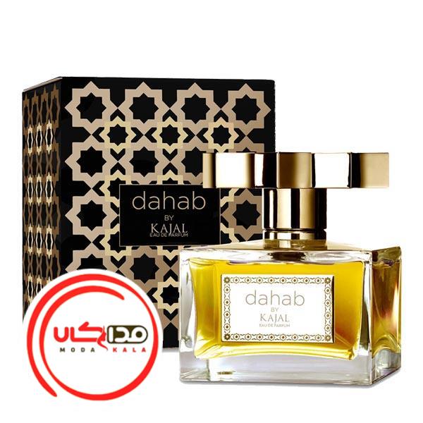 تصویر  عطر ادکلن کژال دهب-دهاب | Kajal Dahab