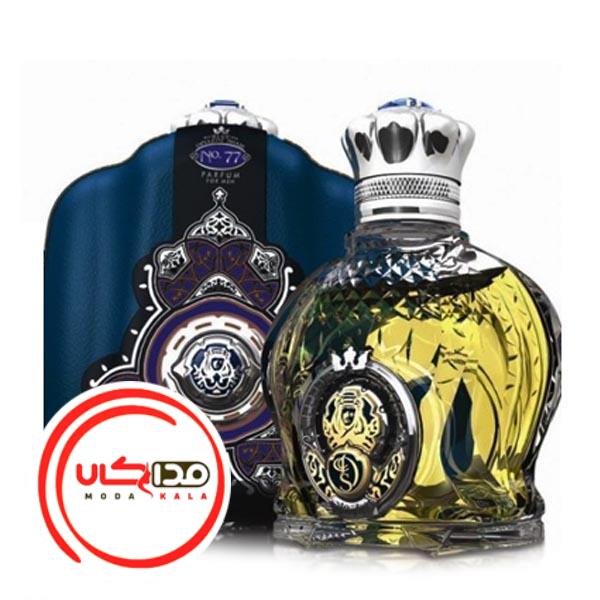 عطر ادکلن شیخ کلاسیک شماره 77 | Shaik Opulent Classic No 77