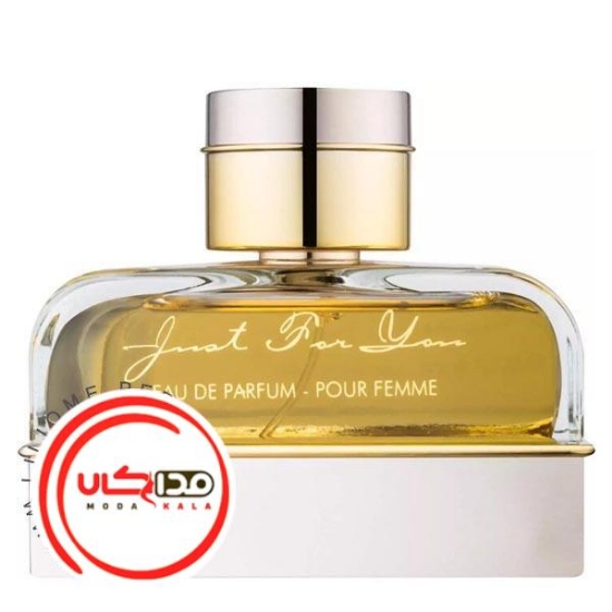 عطر ادکلن آرماف جاست فور یو پور فم زنانه | Armaf Just For You Pour Femme