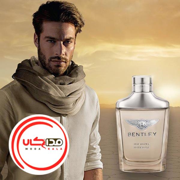 عطر ادکلن بنتلی اینفینیتی اینتنس | Bentley Infinite Intense