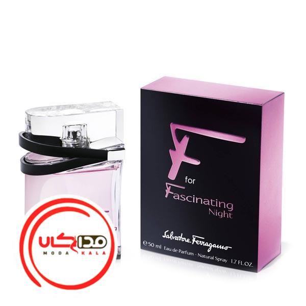 عطر ادکلن سالواتوره فراگامو اف فور فسینیتینگ نایت-Salvatore Ferragamo F for Fascinating Night