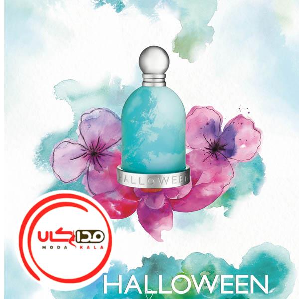عطر ادکلن هالووین بلو دراپ | Halloween Blue Drop