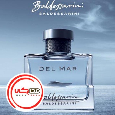 تصویر  عطر ادکلن بالدسارینی دل مار مردانه | Baldessarini Del Mar