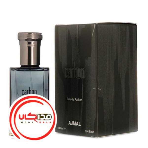 عطر ادکلن اجمل کربن | Ajmal Carbon