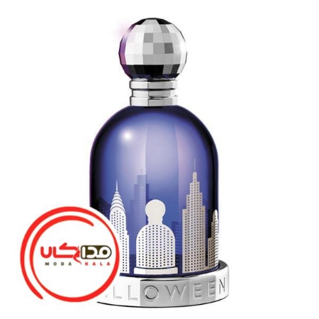 عطر ادکلن هالووین فیور | Halloween Fever