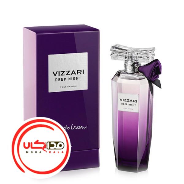 عطر ادکلن روبرتو ویزاری دیپ نایت | Roberto Vizzari Deep Night