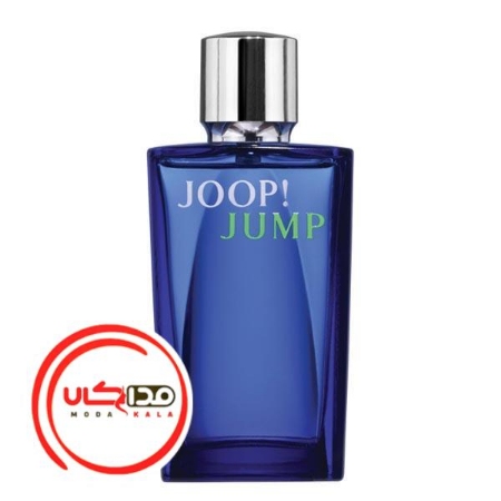 عطر ادکلن جوپ جامپ | Joop Jump
