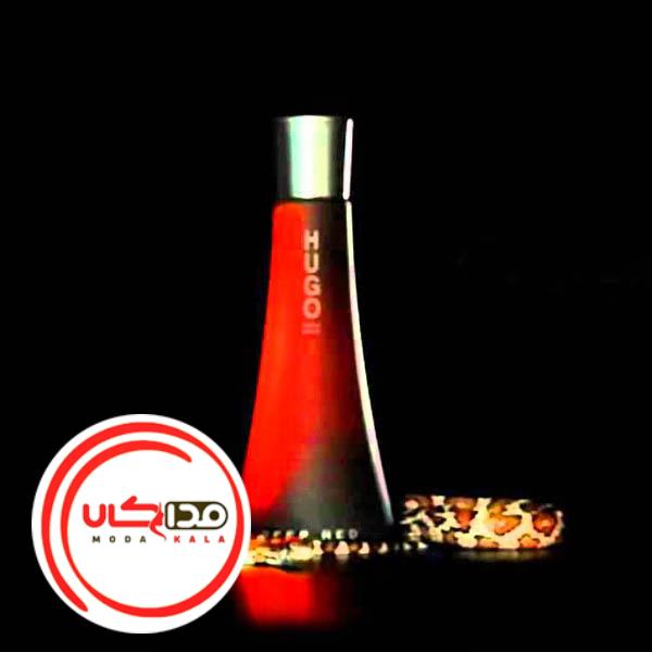 عطر ادکلن هوگو باس دیپ رد | Hugo Boss Deep Red