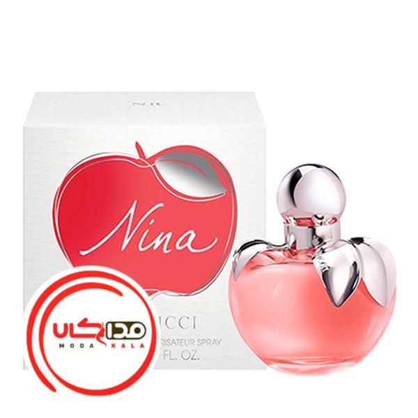 عطر ادکلن نیناریچی نینا سیب | Nina Ricci Nina
