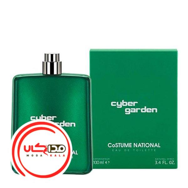 عطر ادکلن کاستوم نشنال سایبر گاردن | CoSTUME NATIONAL Cyber Garden