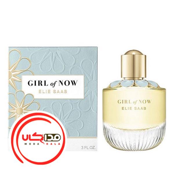 تصویر  عطر ادکلن الی ساب گرل آف ناو | Elie Saab Girl of Now