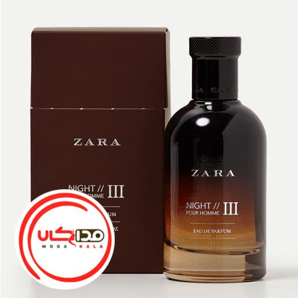 تصویر  عطر ادکلن زارا نایت پور هوم 3 | Zara Night Pour Homme III