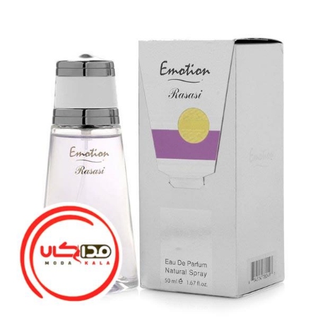 تصویر  عطر ادکلن رصاصی ایموشن زنانه | Rasasi Emotion women