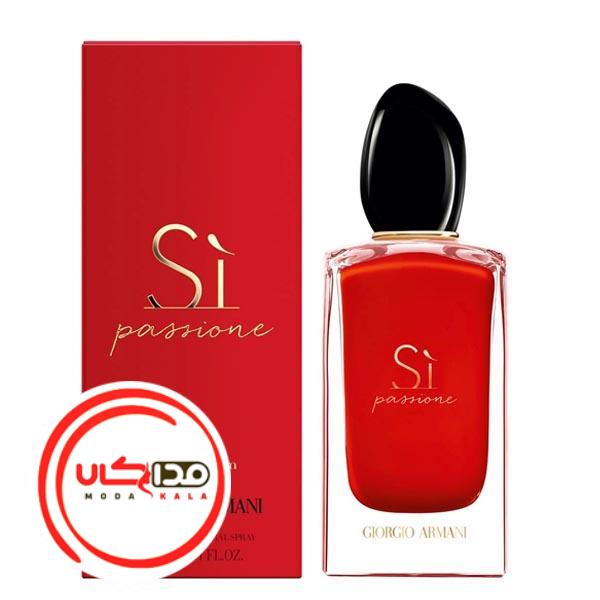 عطر ادکلن جورجیو آرمانی سی پشن | Giorgio Armani Sì Passione