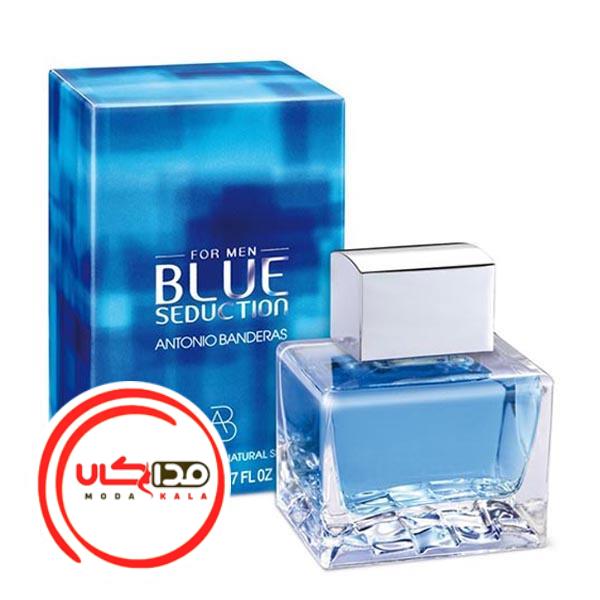 عطر ادکلن آنتونیو باندراس بلو سداکشن مردانه | Antonio Banderas Blue Seduction for men