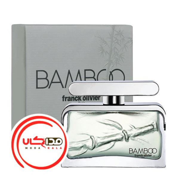 عطر ادکلن فرانک الیور بامبو مردانه | Franck Olivier Bamboo