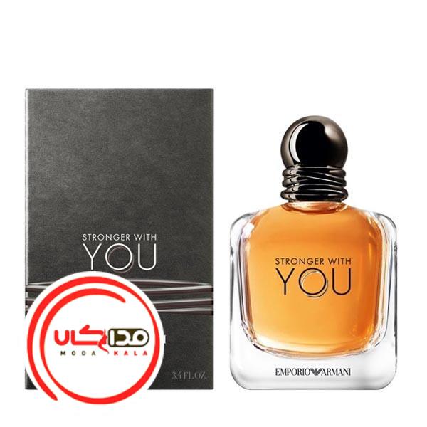 عطر ادکلن جورجیو آرمانی امپریو آرمانی استرانگر ویت یو | Giorgio Armani Emporio Armani Stronger With You